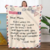 To My Wonderful MOM Blanket, Unique Gifts for Mom How Special You are to ME