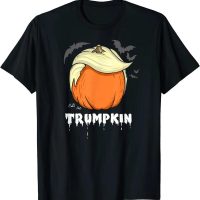 Funny Donald Trump Pumpkin Halloween T-Shirt