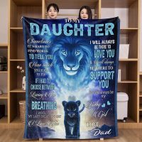 Lion Throw Blankets Custom Unique Gifts for Dad from Daughter