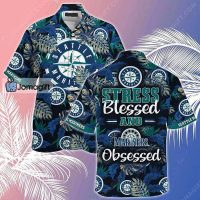Seattle Mariners Hawaiian Shirt Gift